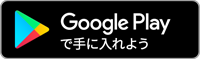 app_google