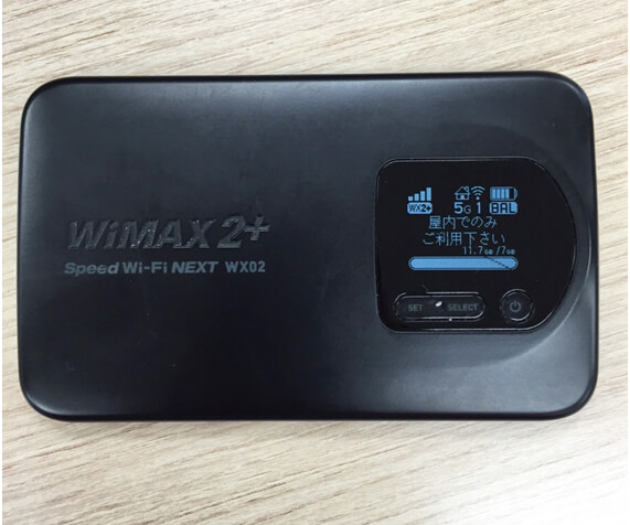 wimax2_11